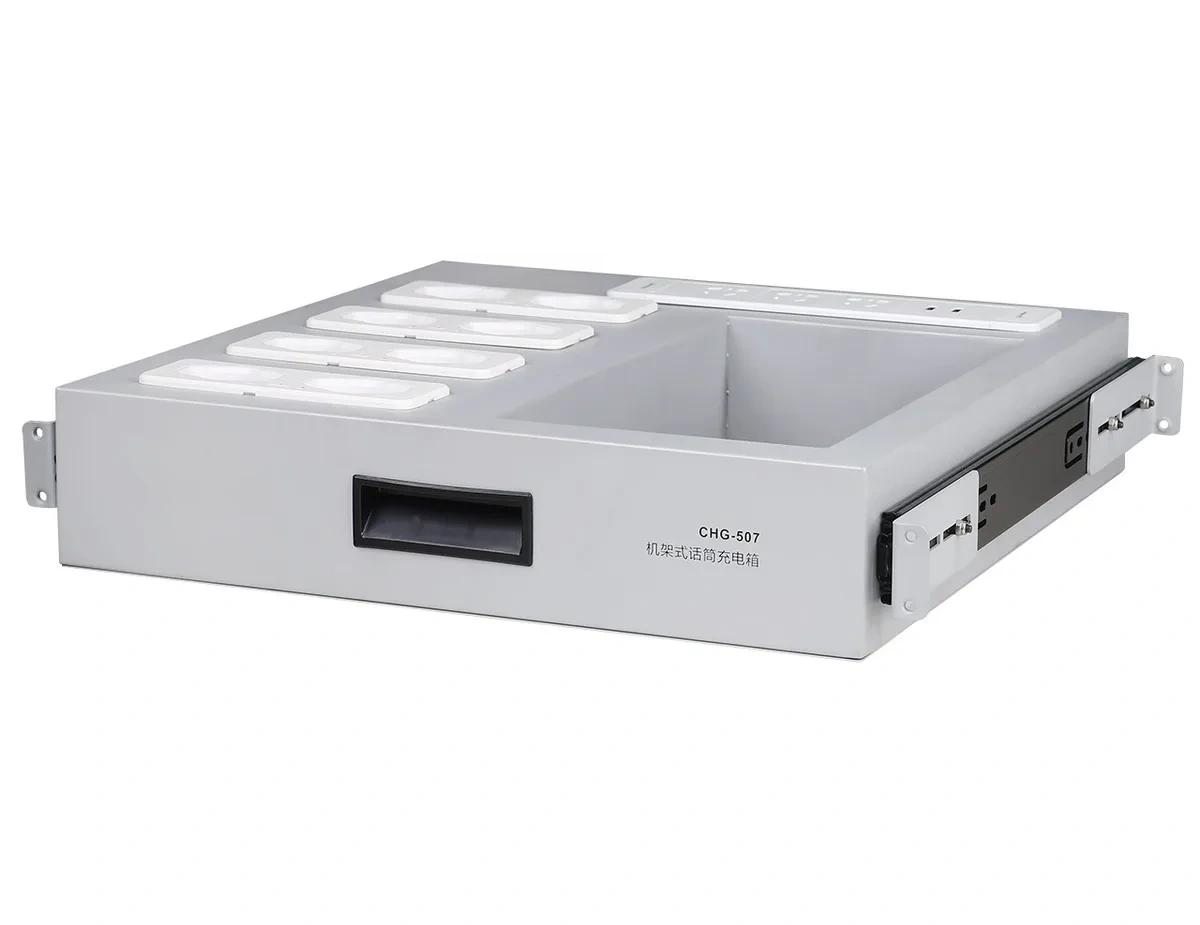 CHG-517 8-Slot Rack Charging Station