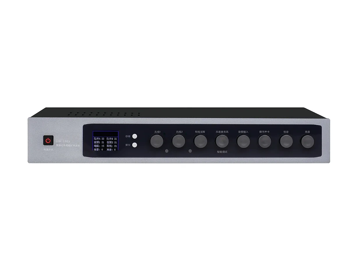 DW-305 Infrared Wireless Microphone Amplifier — infrared amplifier for classroom, lecture and institutional audio systems. thumbnail 1