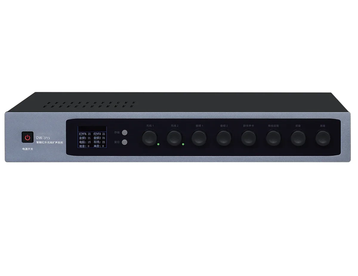 DW-315 Compact Infrared Wireless Microphone Amplifier — infrared amplifier for classroom, lecture and institutional audio systems. thumbnail 1
