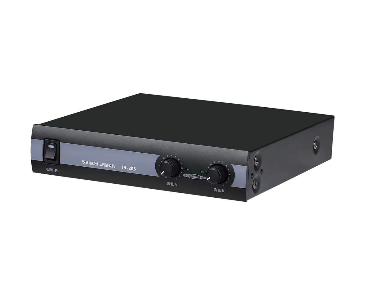 IR-205 Dual-Channel Infrared Receiver — infrared receiver for classroom, lecture and institutional audio systems. thumbnail 1
