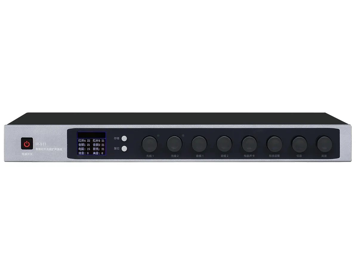 IR-911 Three-Channel Infrared Receiver — infrared receiver for classroom, lecture and institutional audio systems. thumbnail 1