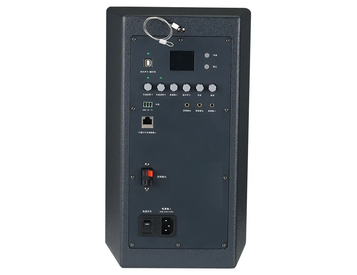 KIT-PAS9 All-in-One Classroom Audio Kit — classroom audio kit for classroom, lecture and institutional audio systems. thumbnail 3